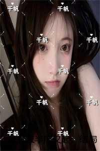 萧瑟夜半风又起:小说