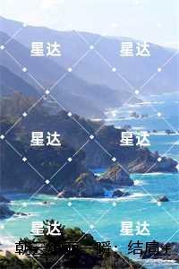 隆庆天下全文阅读