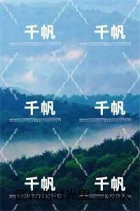 倒转的时光里，与你诀别：完整版