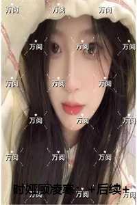 时娅顾凌寒新鲜出炉