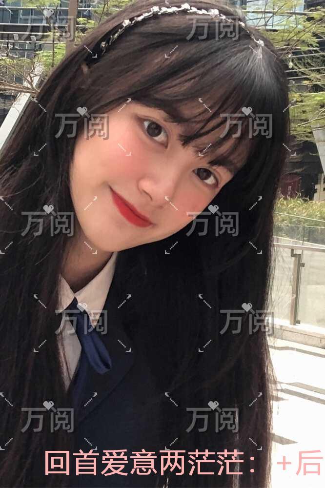 回首爱意两茫茫:小说