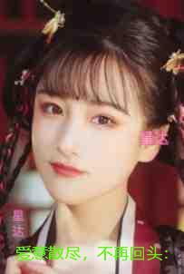 爱意散尽，不再回头：新上热文