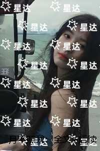 月不照我:+后续+结局