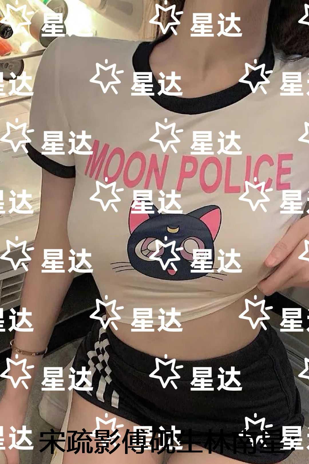 宋疏影傅砚生林南星潜心更新