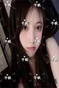 分手后,打脸看我笑话的豪门千金:后续全文