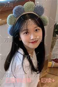 白首恨迟暮:全文免费