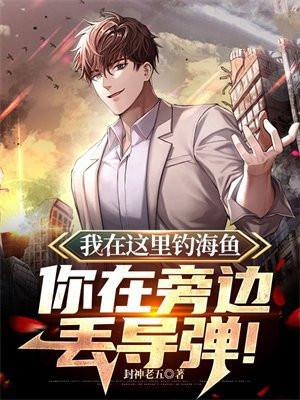 秦始皇真不是我爹?