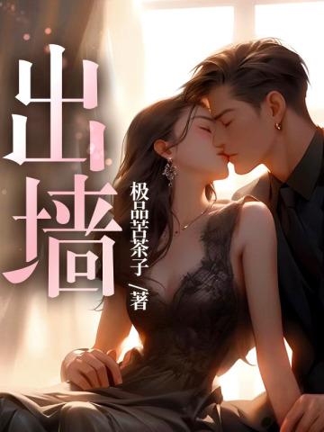 戴上手套擦泪:02陪伴