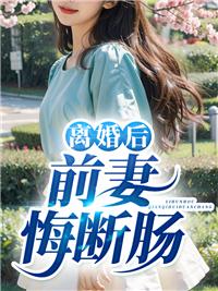 女主晴天的电视剧