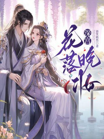 魔神宿主发疯,遭不住根本遭不住