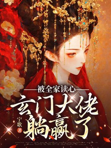 乌鸦:爱伦·坡短篇小说精选