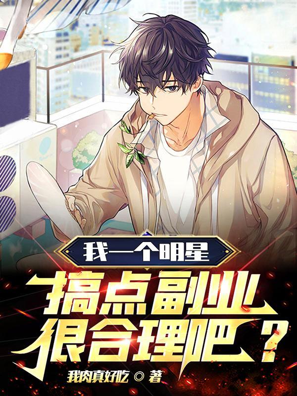 使徒:迷失者的续命游戏