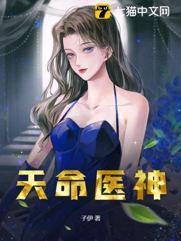 十方界:幽灵觉醒