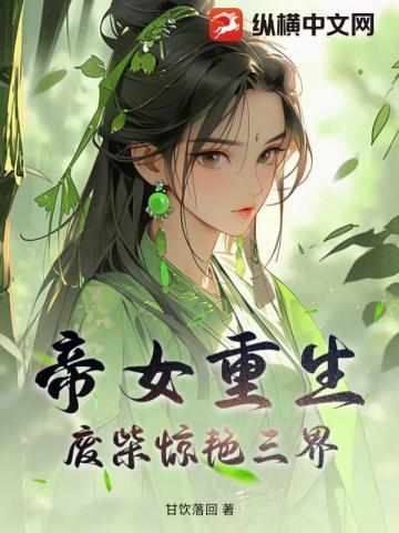 暗算(电视剧版)