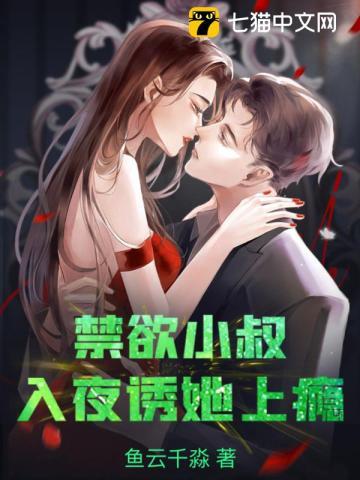 什么男团狂炒cp啊晋江