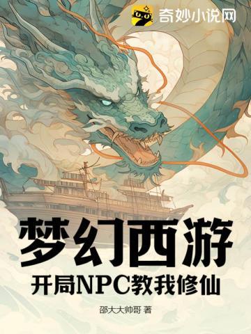 什么男团狂炒cp啊格格党