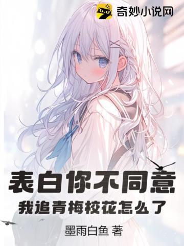 什么男团狂炒cp啊?作者 简卷