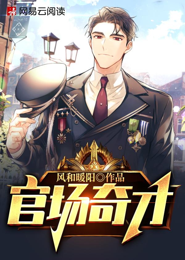 没事别随便思考人生:在想太多的时代做个果敢的行动派