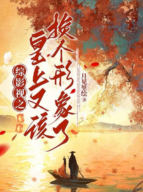 潜行者:关于电影的终极之旅