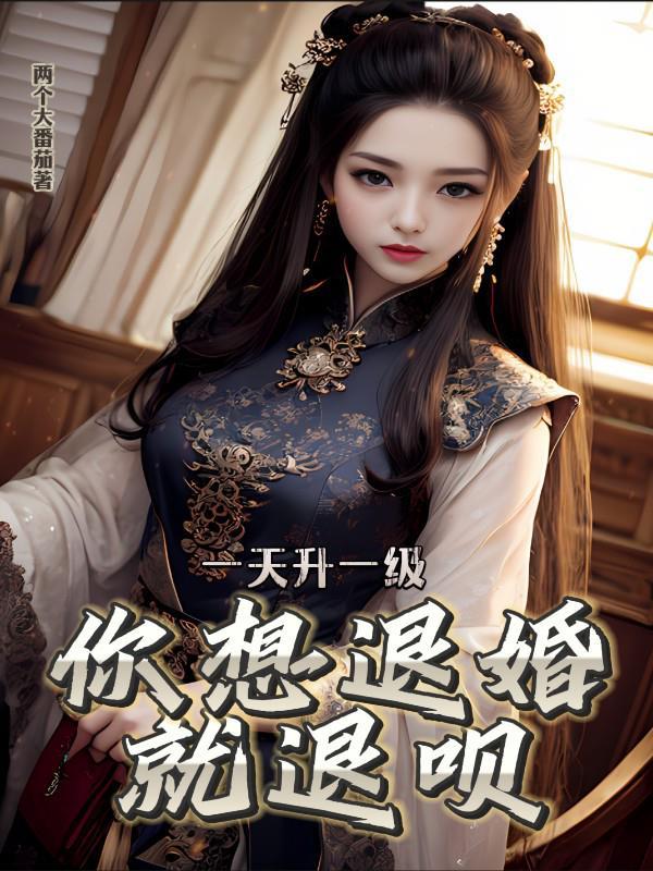 人生在于心安:星云大师为你道破人生的种种真相