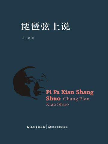 提前预知末日,物资囤的有点多