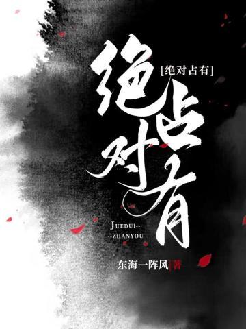 一婚不孕被弃,嫁豪门三年抱俩