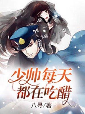 大明:我被朱棣模拟人生曝光了!