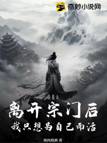 好孕快穿:娇软女主在位面被团宠