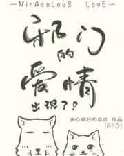 高武:如何无敌?每天变强一点点