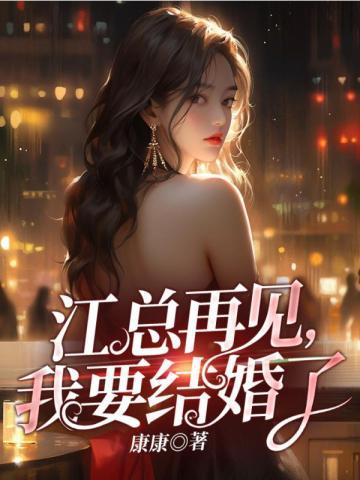 三国浪荡子,却成了千古一帝