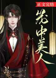 开局诡异贵族,我的冥钞花不完