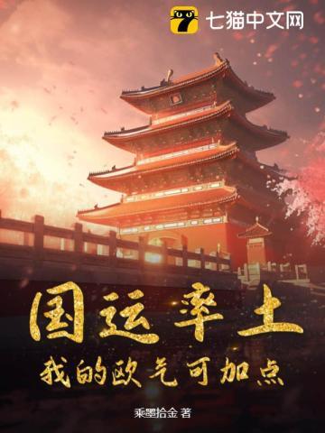 可怕!大嫂一声吼,全家都腿抖