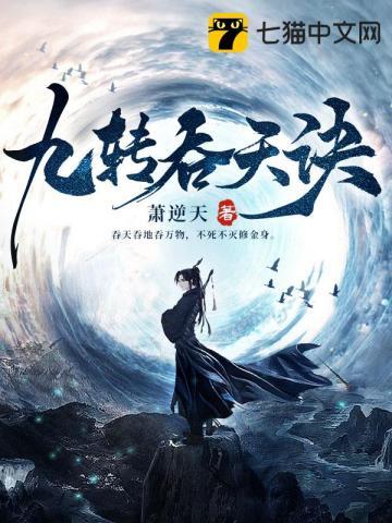 乱世争霸:疯了!你管这叫帮派