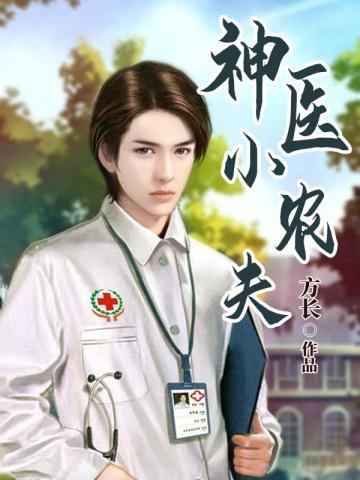 四合院,贾家老大