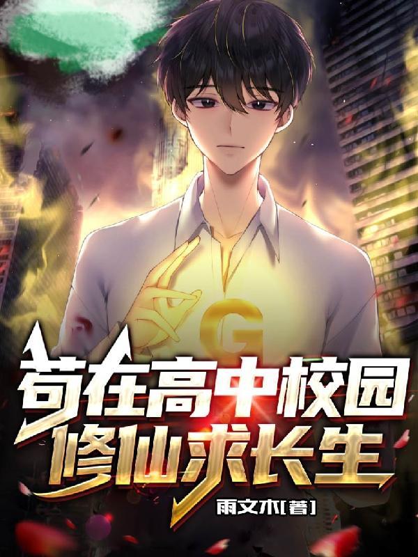 LOL:穿越S12,开局辅助UZI!