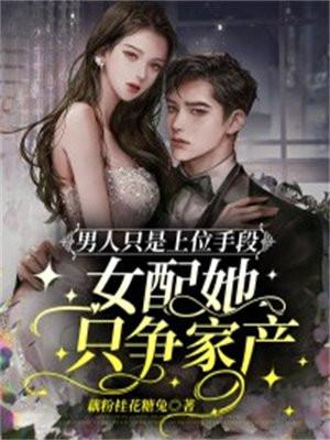 日日是好日:茶道带来的十五种幸福