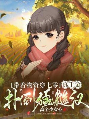 LOL:稳健的我,开局刷满属性