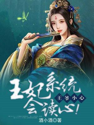 三体3:死神永生