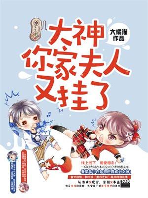 末世囤货零元购,苟到天灾不敢来