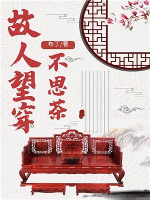 王者:冠军不想要,我走你慌了