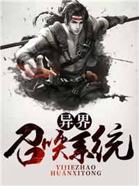 公平交易(快穿)