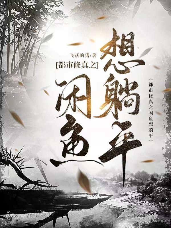 独占偏宠:陆医生他蓄谋已久