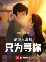 冷宫娘娘又作妖了