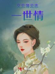 浪漫的定义玫瑰和见你