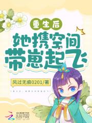 虞美人不堪回首月明中免费阅读