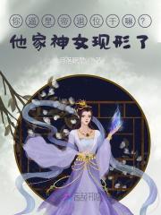 人在奥特卡牌融合系统TXT