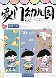 情绪管理对工作生活的重要性