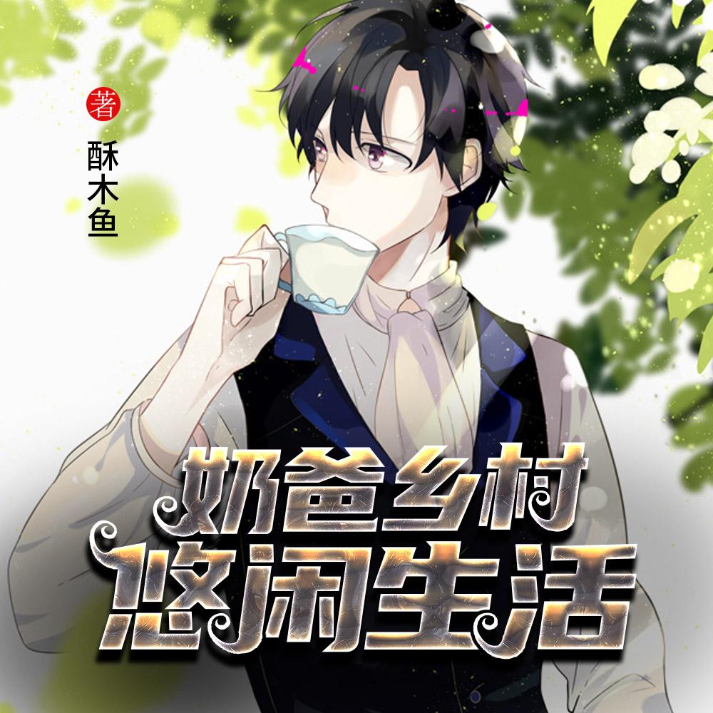 乍见之欢的下一句是什么