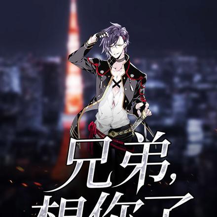 春日宴电视剧免费观看