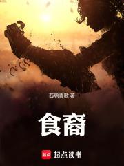 徒儿你无敌,下山吧